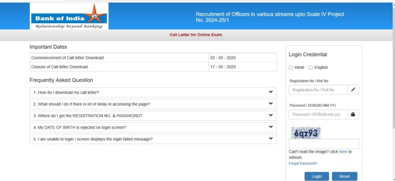 Bank of India So Admit Card 2025